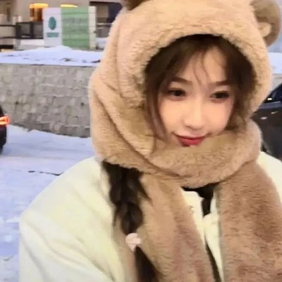 春归